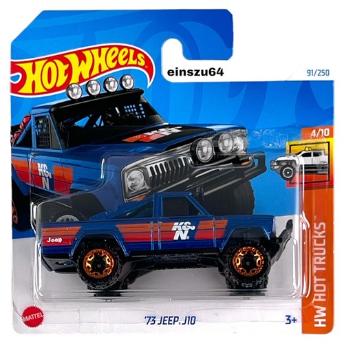 Hot wheels 2024 - hot,