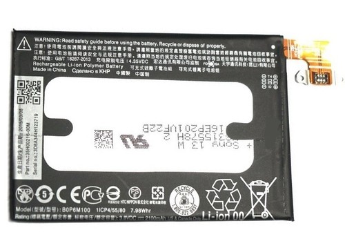 Batteria per htc - batteria,